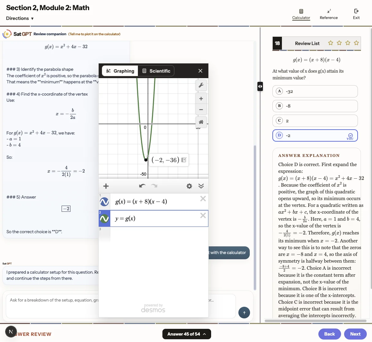 Math review screen